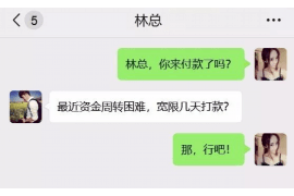 针对顾客拖欠款项一直不给你的怎样要债？